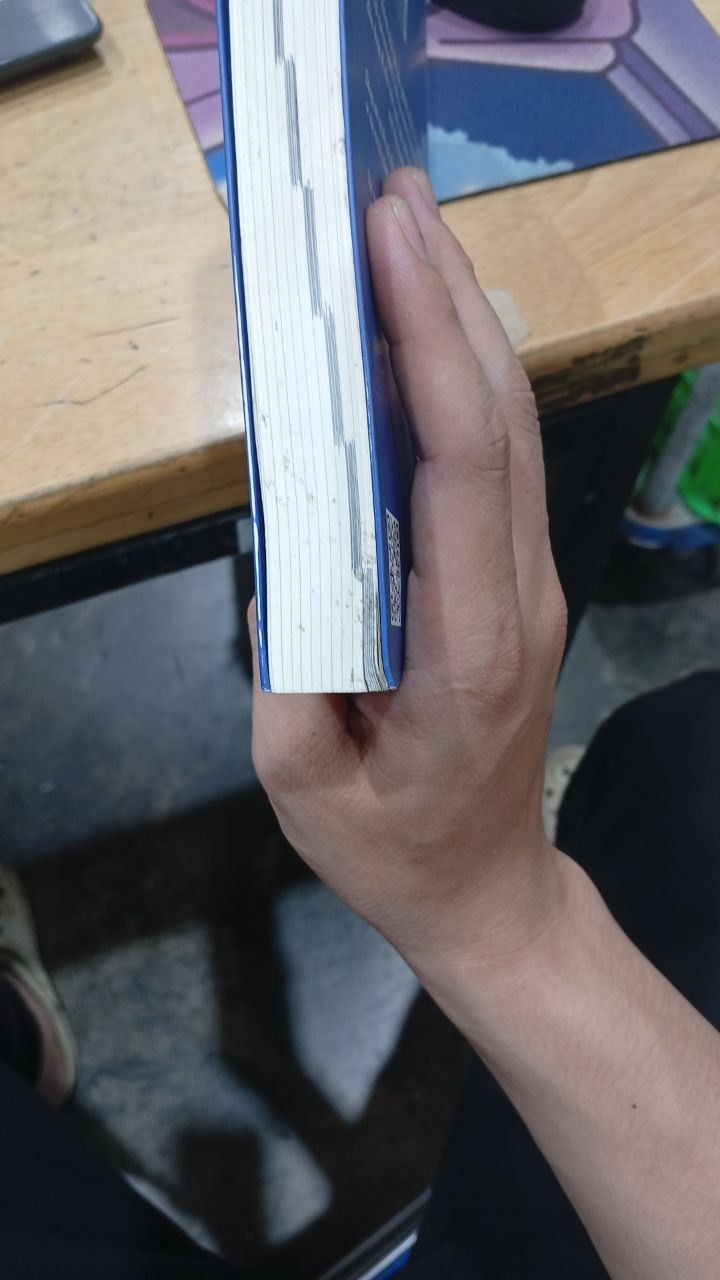 Sổ Tay Triết Học