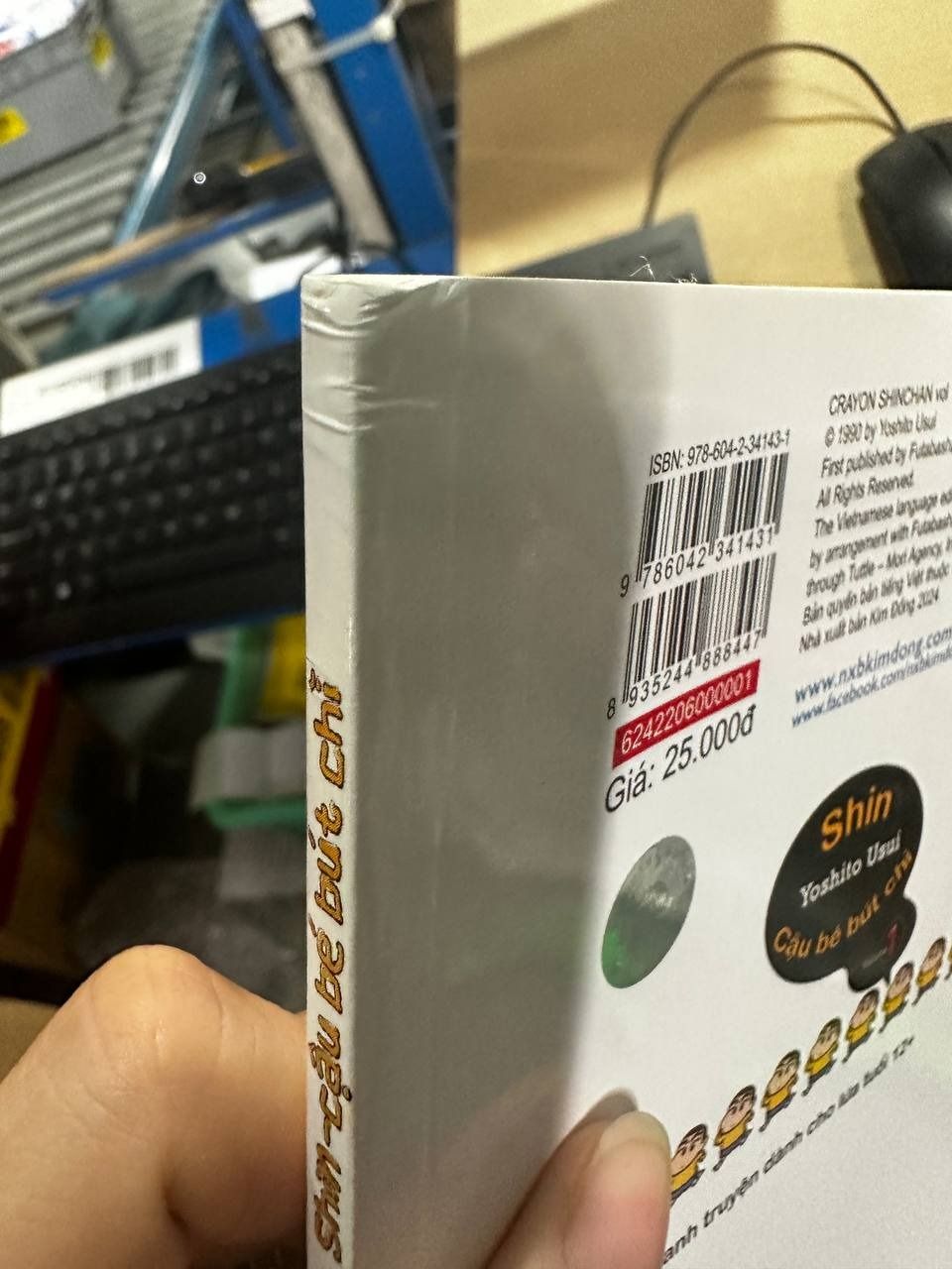 Shin - Cậu Bé Bút Chì Tập 1 - 2023