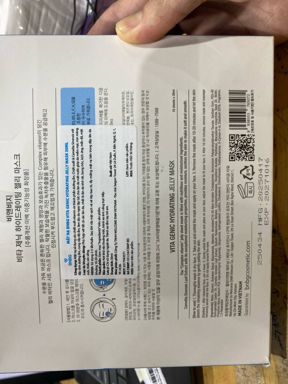 Combo 10 Mặt Nạ BNBG Hydrating Vita Genic Jelly Mask Dưỡng Ẩm Da Đa Tầng 30mlx10