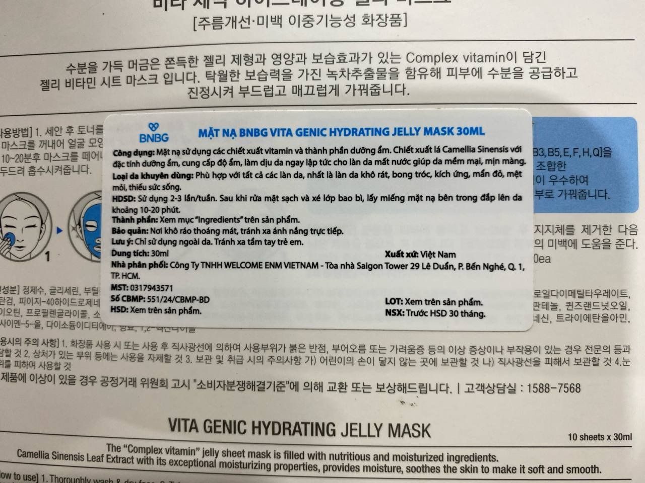 Combo 10 Mặt Nạ BNBG Hydrating Vita Genic Jelly Mask Dưỡng Ẩm Da Đa Tầng 30mlx10