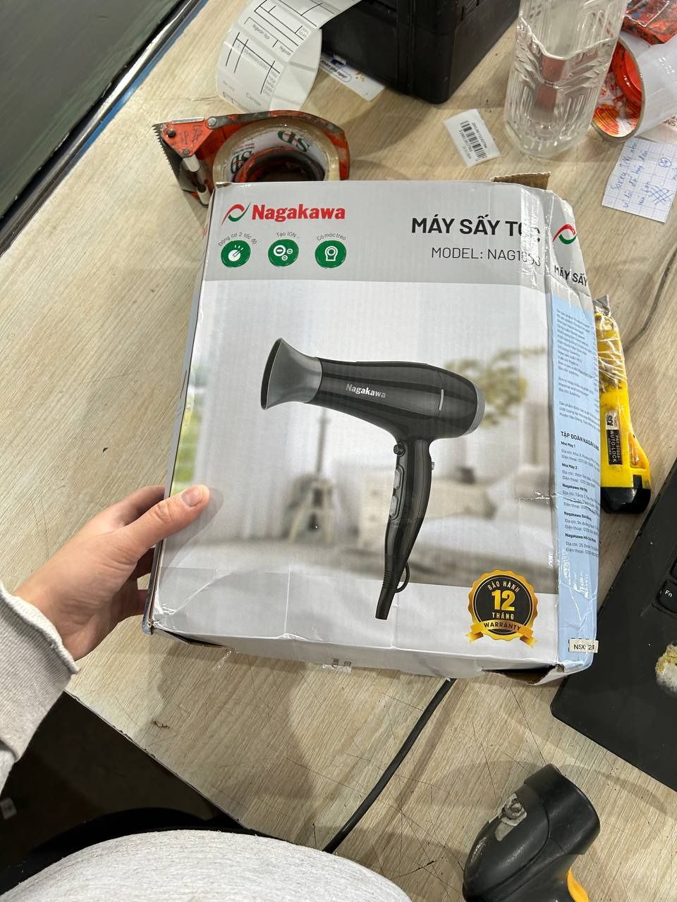 Máy Sấy Tóc Nagakawa NAG1606 (2000W) - Hàng Chính Hãng