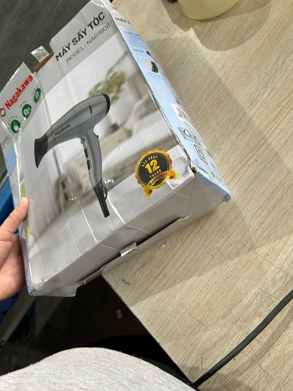 Máy Sấy Tóc Nagakawa NAG1606 (2000W) - Hàng Chính Hãng