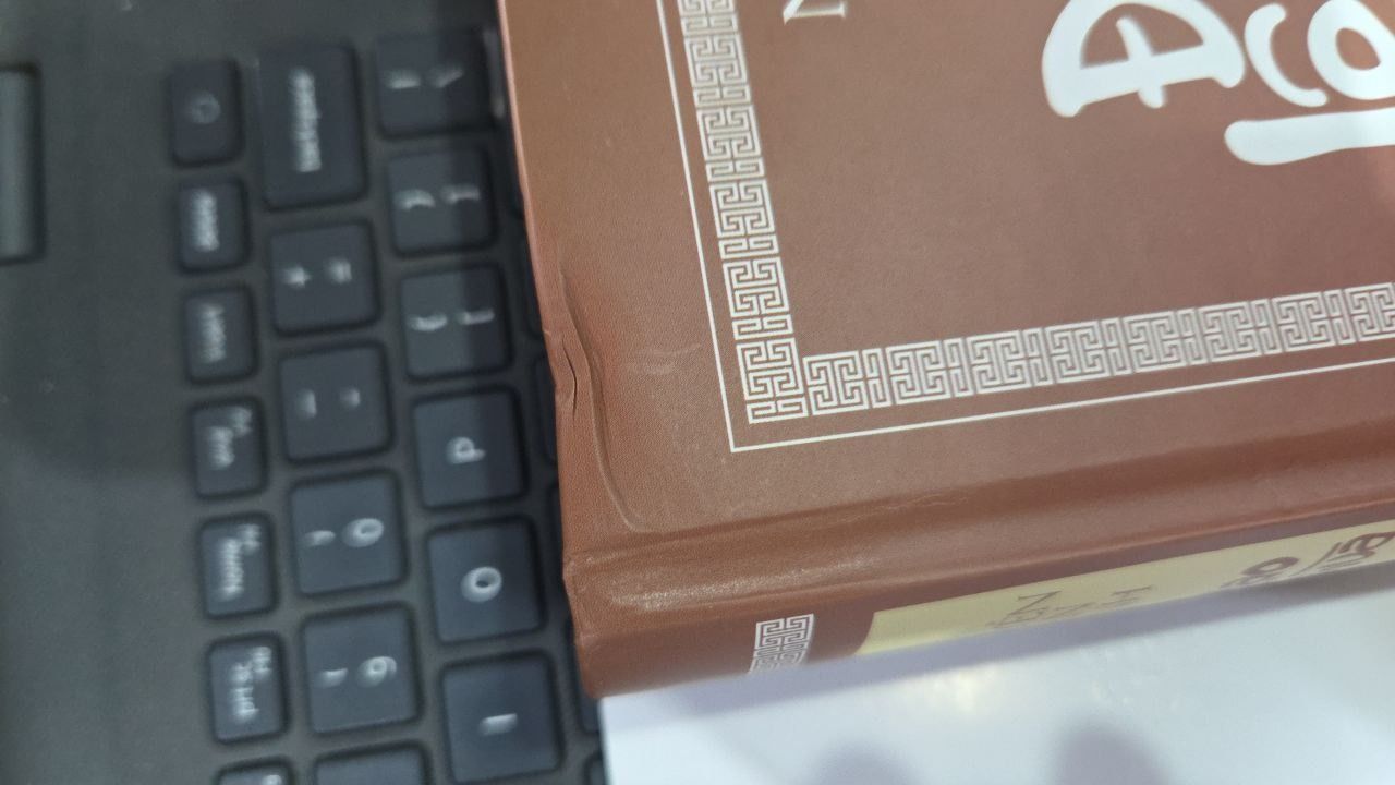 Sách Đội Gạo Lên Chùa (Tiểu Thuyết)(Tái Bản)