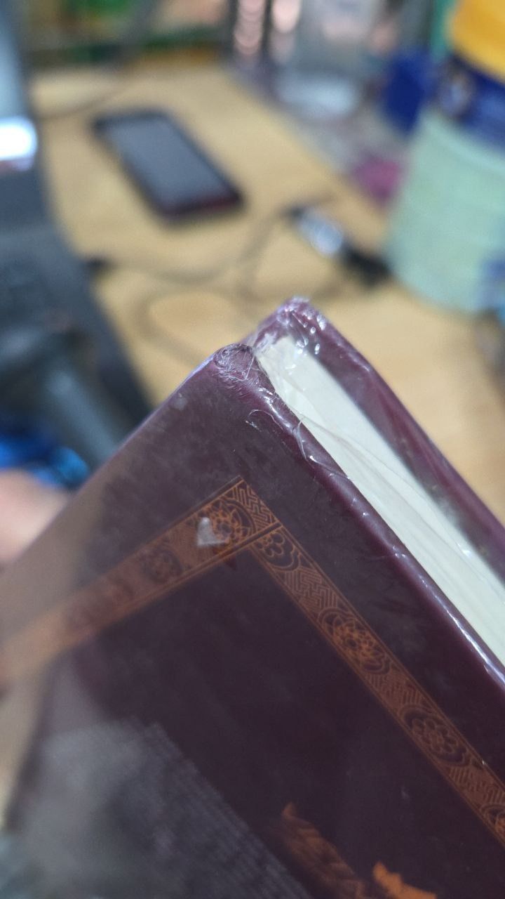 Sách Gương Phong Tục