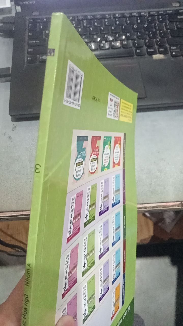 Sách Đề Thi Mô Phỏng Đề Thi Năng Lực Hoa Ngữ - Nhóm A 3