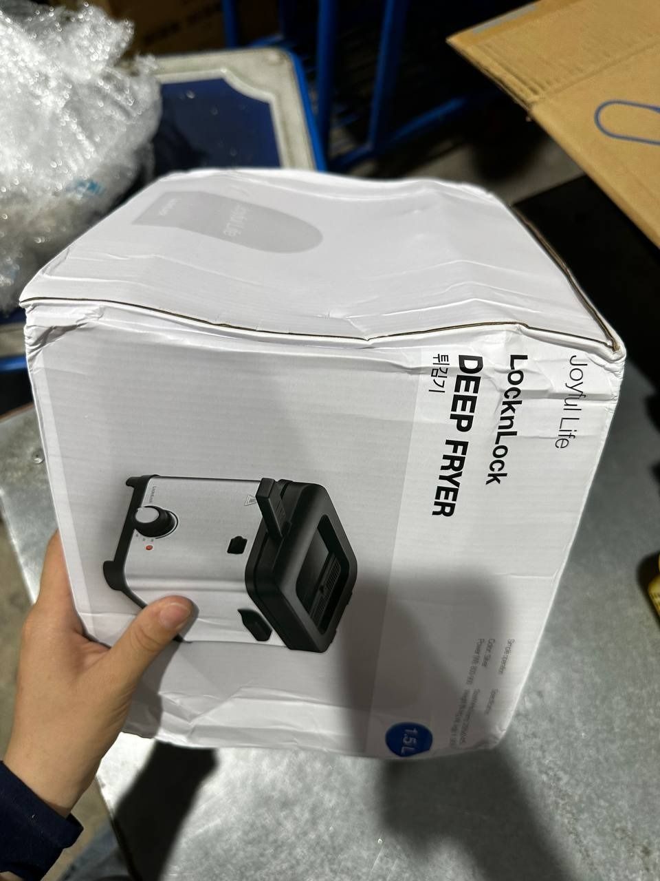 Nồi Chiên Ngập Dầu Lock Lock EJF716SLV (1.5 Lít) - Hàng chính hãng