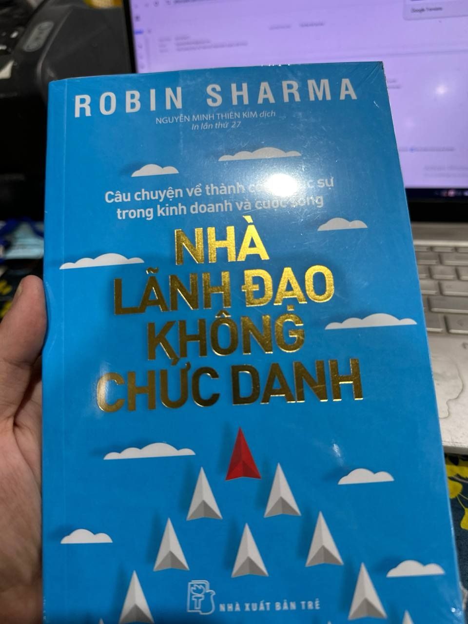 Nhà Lãnh Đạo Không Chức Danh