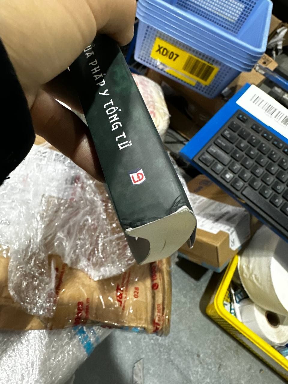 Thời Niên Thiếu Của Pháp Y Tống Từ - Quyển Thượng - Bản Kèm quà tặng Móc Khoá