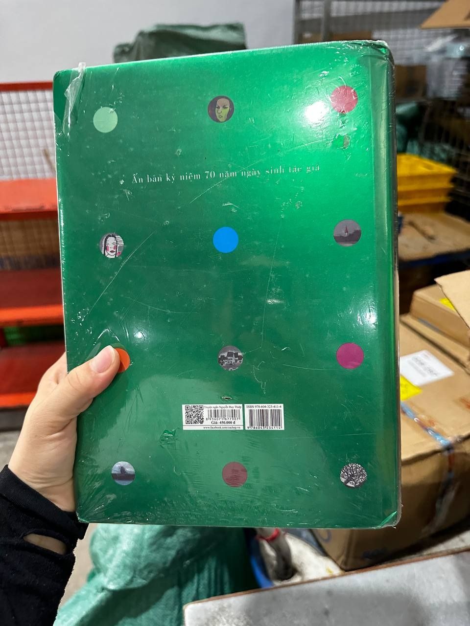 Truyện Ngắn Nguyễn Huy Thiệp (Bìa Cứng) - Ấn Bản Kỷ Niệm 70 Năm Ngày Sinh Tác Giả - Với Minh Họa Của Các Họa Sĩ (Tái Bản - Bìa Xanh)