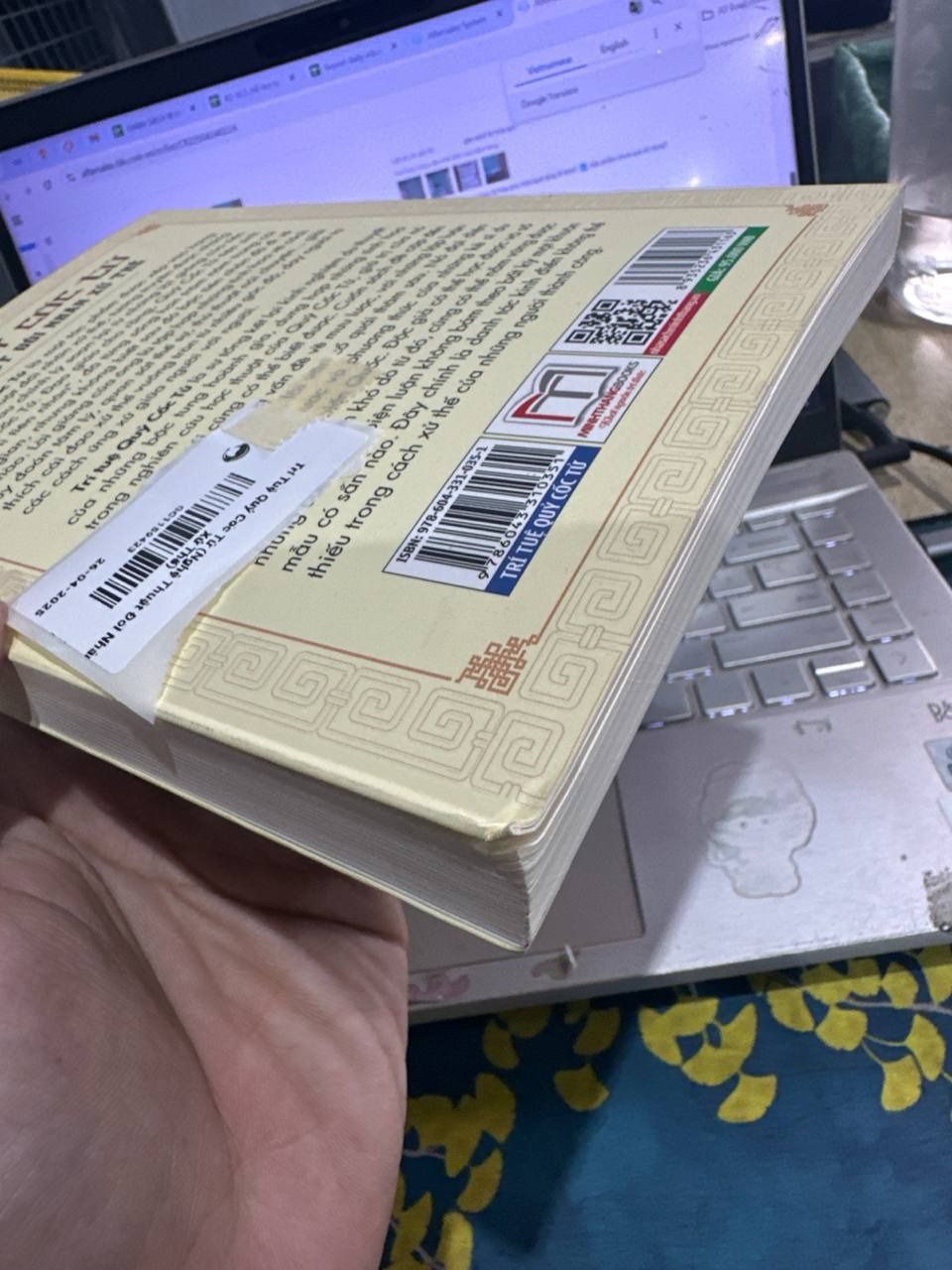 Trí Tuệ Quỷ Cốc Tử (Nghệ Thuật Đối Nhân Xử Thế)