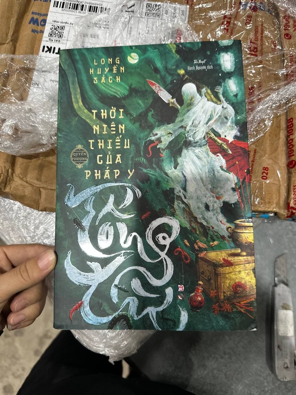 Thời Niên Thiếu Của Pháp Y Tống Từ - Quyển Thượng - Bản Kèm quà tặng Móc Khoá