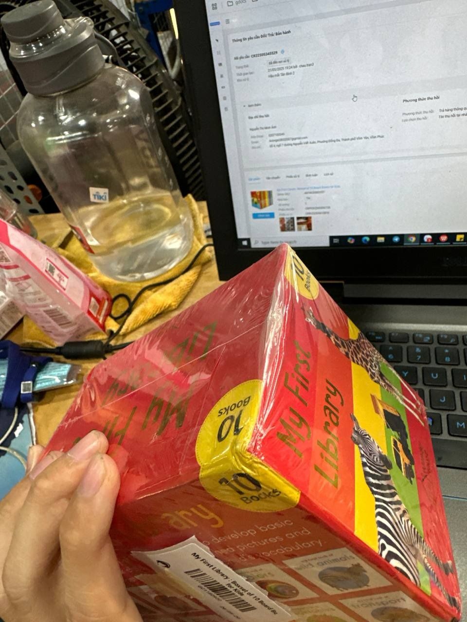 My First Library : Boxset of 10 Board Books for Kids