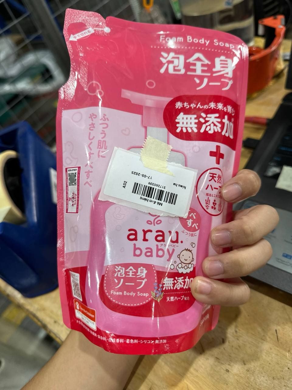 Nước rửa bình thảo mộc cho bé Arau Baby - Túi 450ml