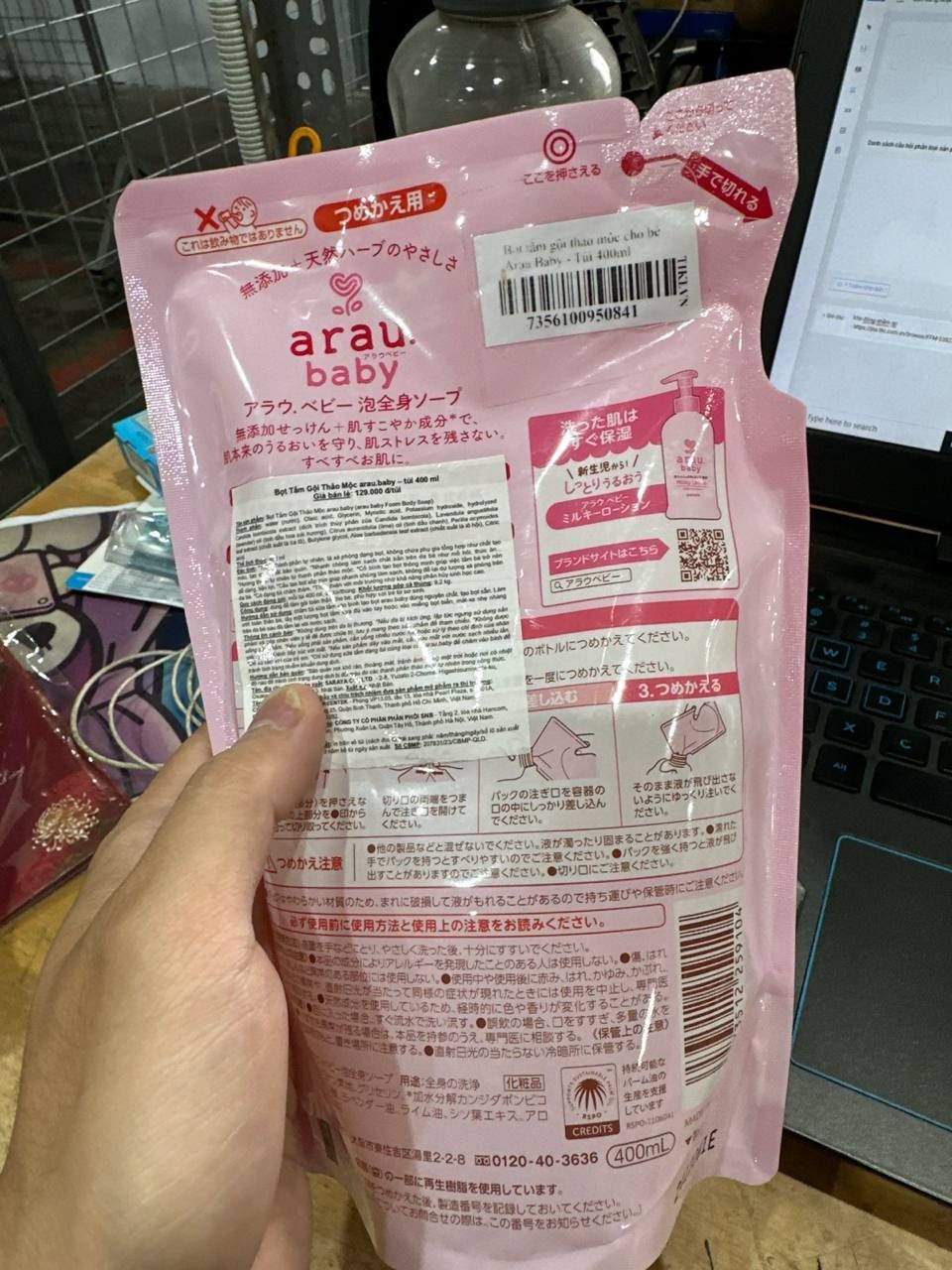 Nước rửa bình thảo mộc cho bé Arau Baby - Túi 450ml