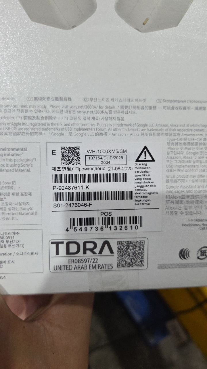 Tai Nghe Bluetooth Chụp Tai Sony WH-1000XM5 Hi-Res Noise Canceling - Hàng Chính Hãng - Màu Bạc