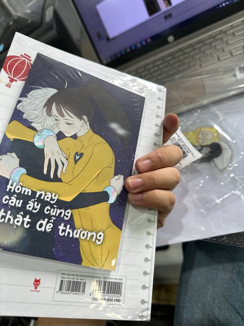 Hôm Nay Cậu Ấy Cũng Thật Dễ Thương (Tập 7) - Bản Đặc Biệt