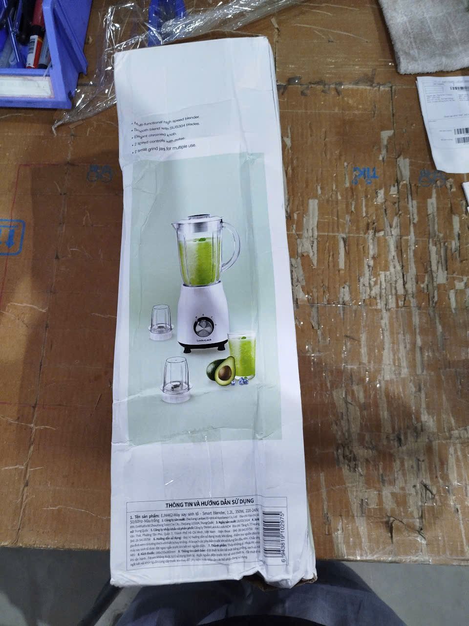 Máy Xay Sinh Tố Lock Lock EJM462 (350W - 1.2 Lít) - Hàng Chính Hãng