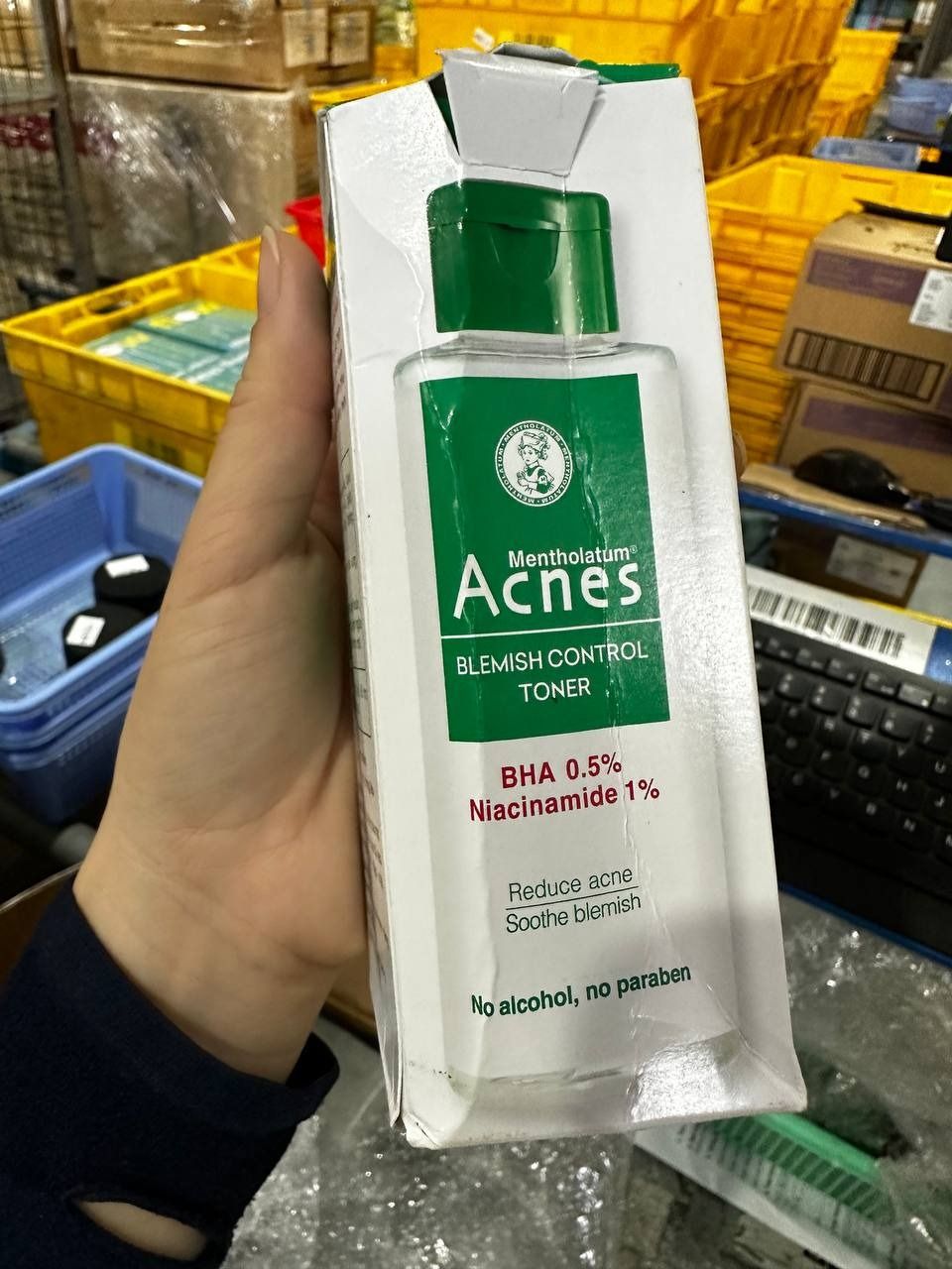 Toner giảm mụn dịu da Acnes Blemish Control Toner 100ml