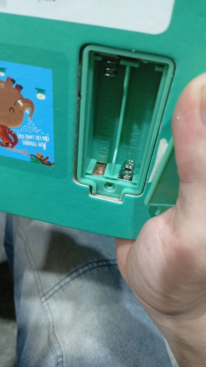 Sách Âm Thanh - Âm Thanh Cuộc Sống Quanh Em