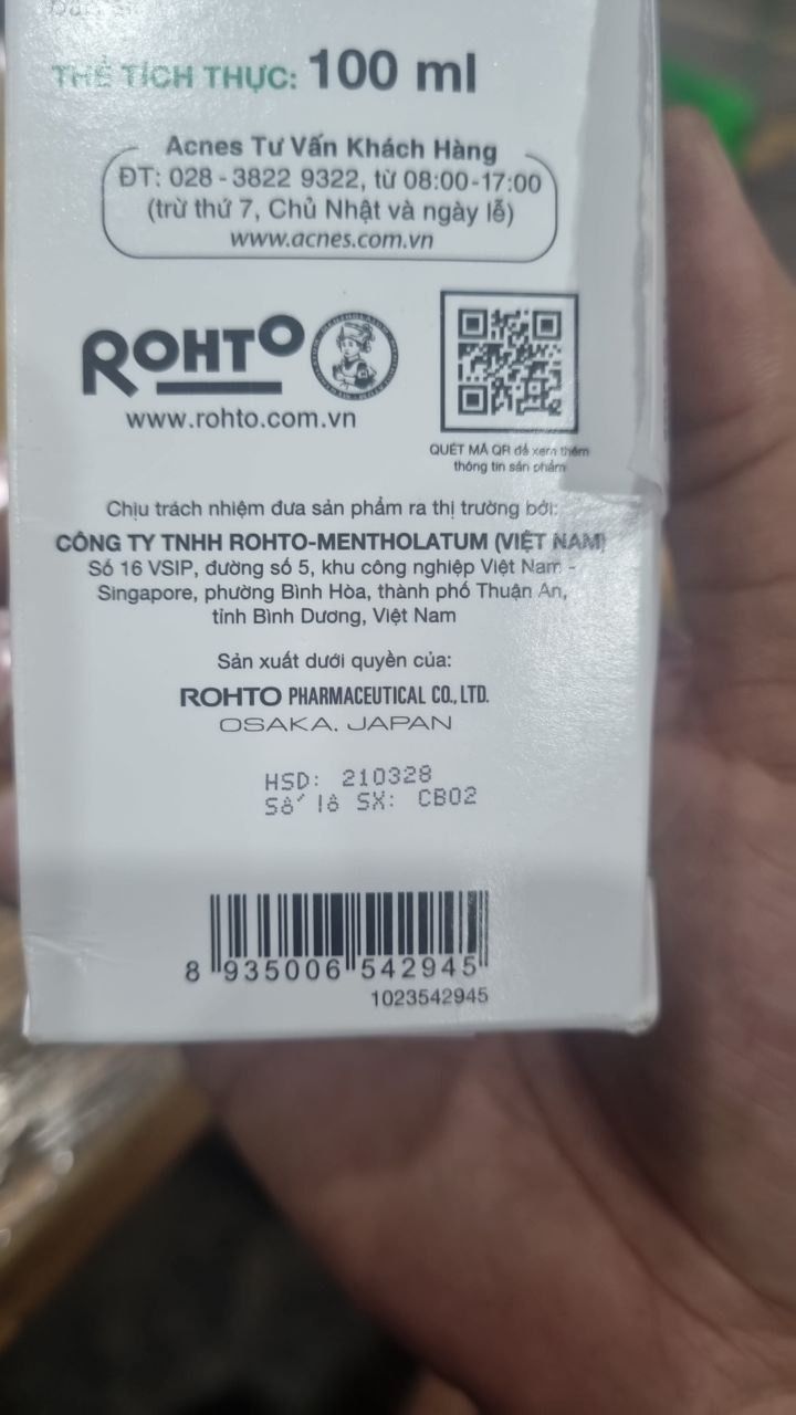 Toner giảm mụn dịu da Acnes Blemish Control Toner 100ml