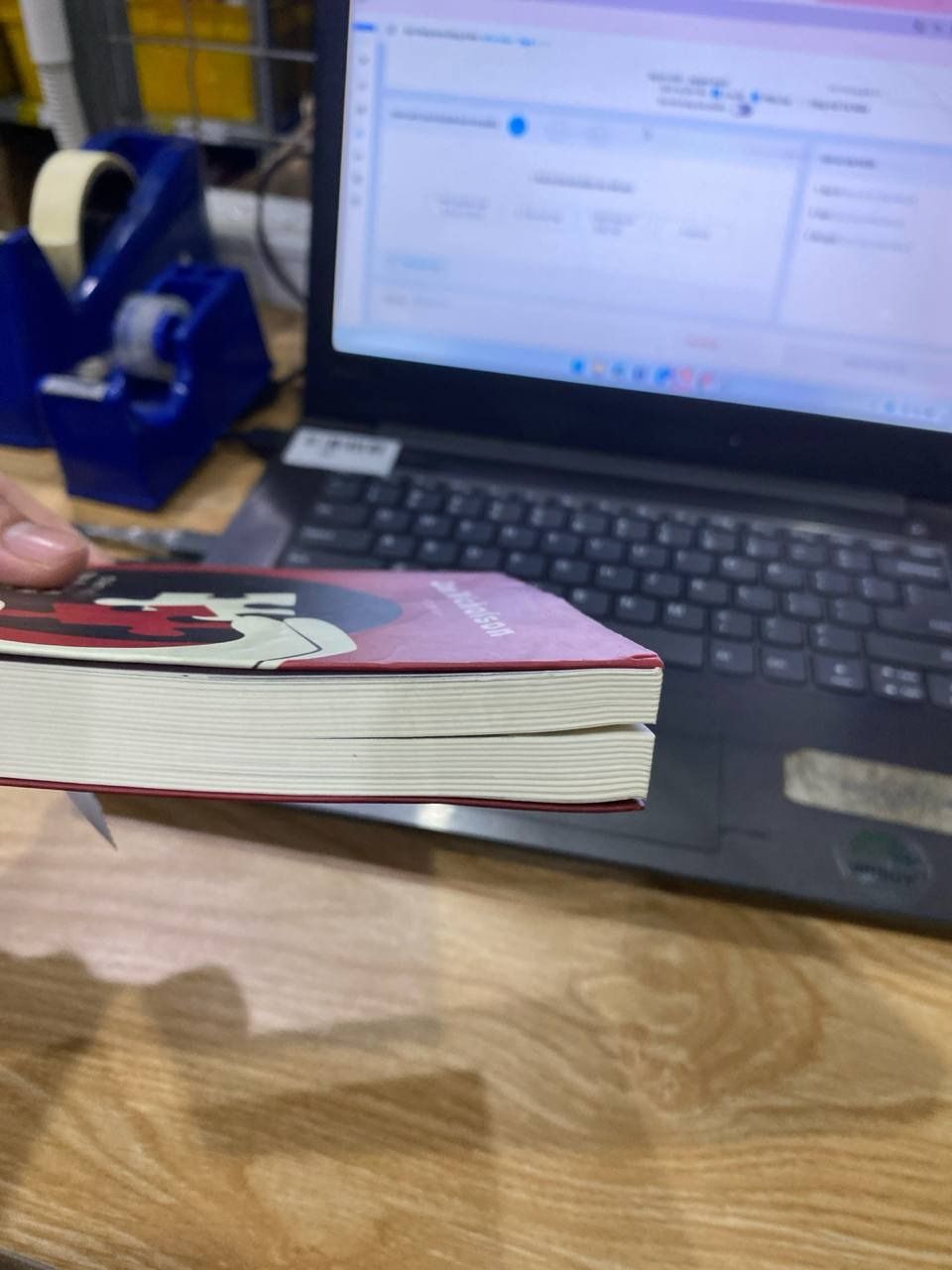 Sách Trò Chơi Của Những Kẻ Hiểu Luật