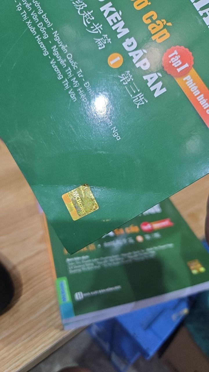 Giáo trình Hán ngữ BOYA Sơ cấp 1 & Sơ cấp 2 – Phiên bản 3 - Chuẩn HSK 9 cấp (HSK 3.0) - GT+ SBT 1