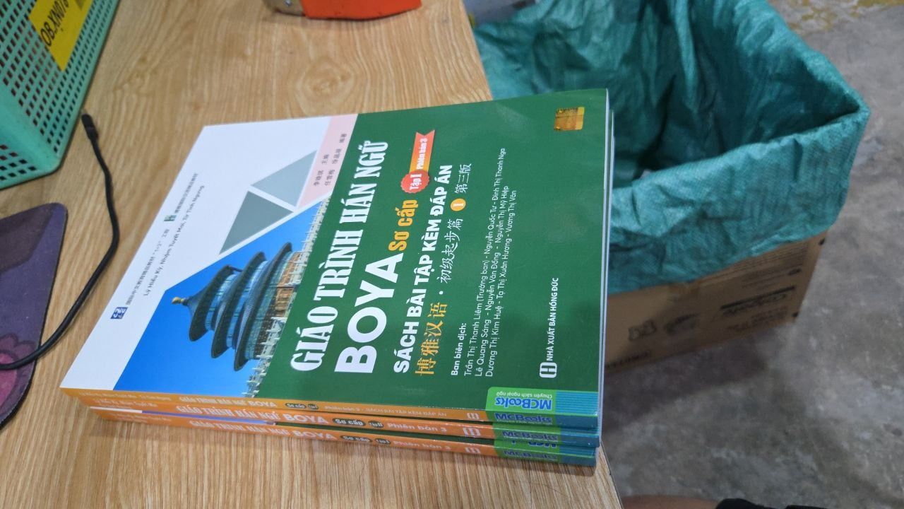 Giáo trình Hán ngữ BOYA Sơ cấp 1 & Sơ cấp 2 – Phiên bản 3 - Chuẩn HSK 9 cấp (HSK 3.0) - GT+ SBT 1
