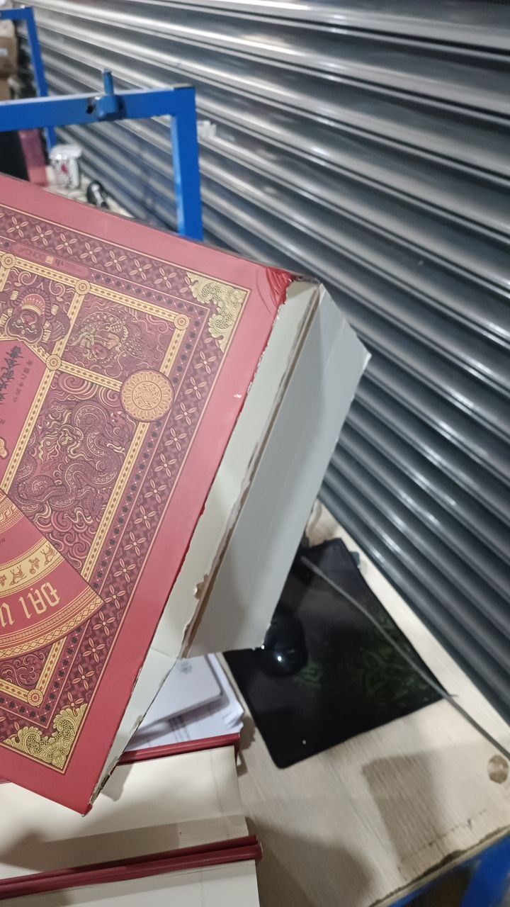 Đại Việt sử ký toàn thư (Boxset 2 Quyển)