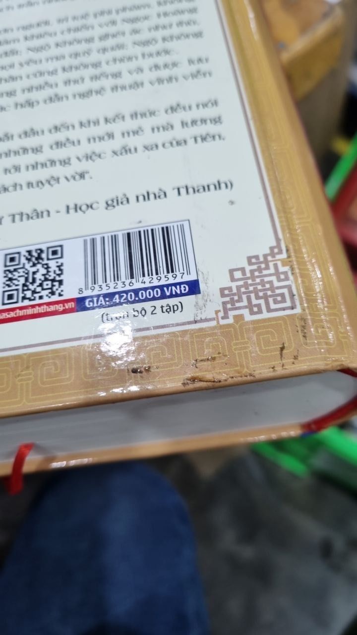 Tây du ký (bìa cứng) (trọn bộ 2 tập)