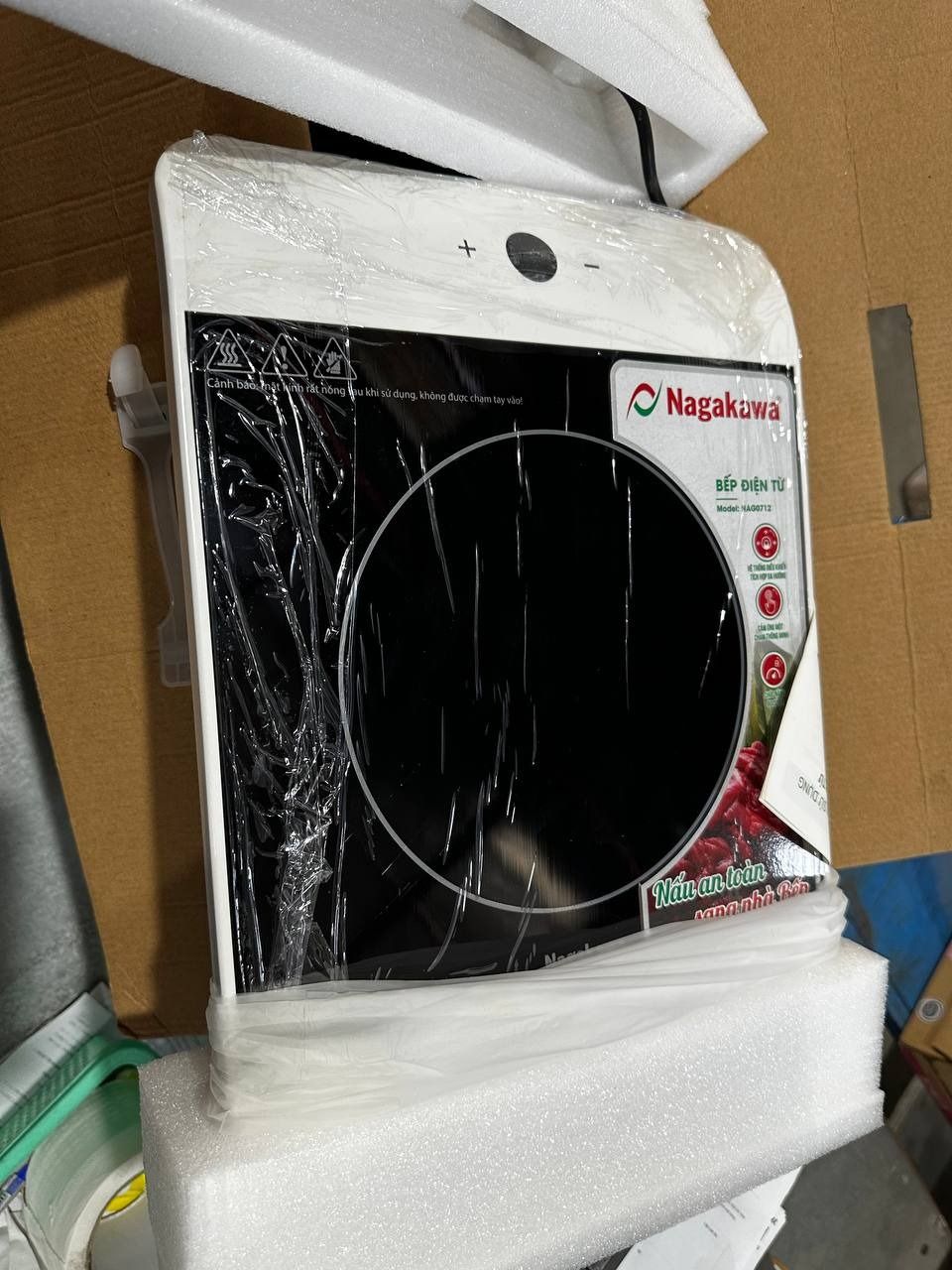 Bếp Từ Điều Khiển Cảm Ứng 2 Hướng Nagakawa NAG0712 (2200W) - Chức Năng Booster Nấu Nhanh - Hàng Chính Hãng