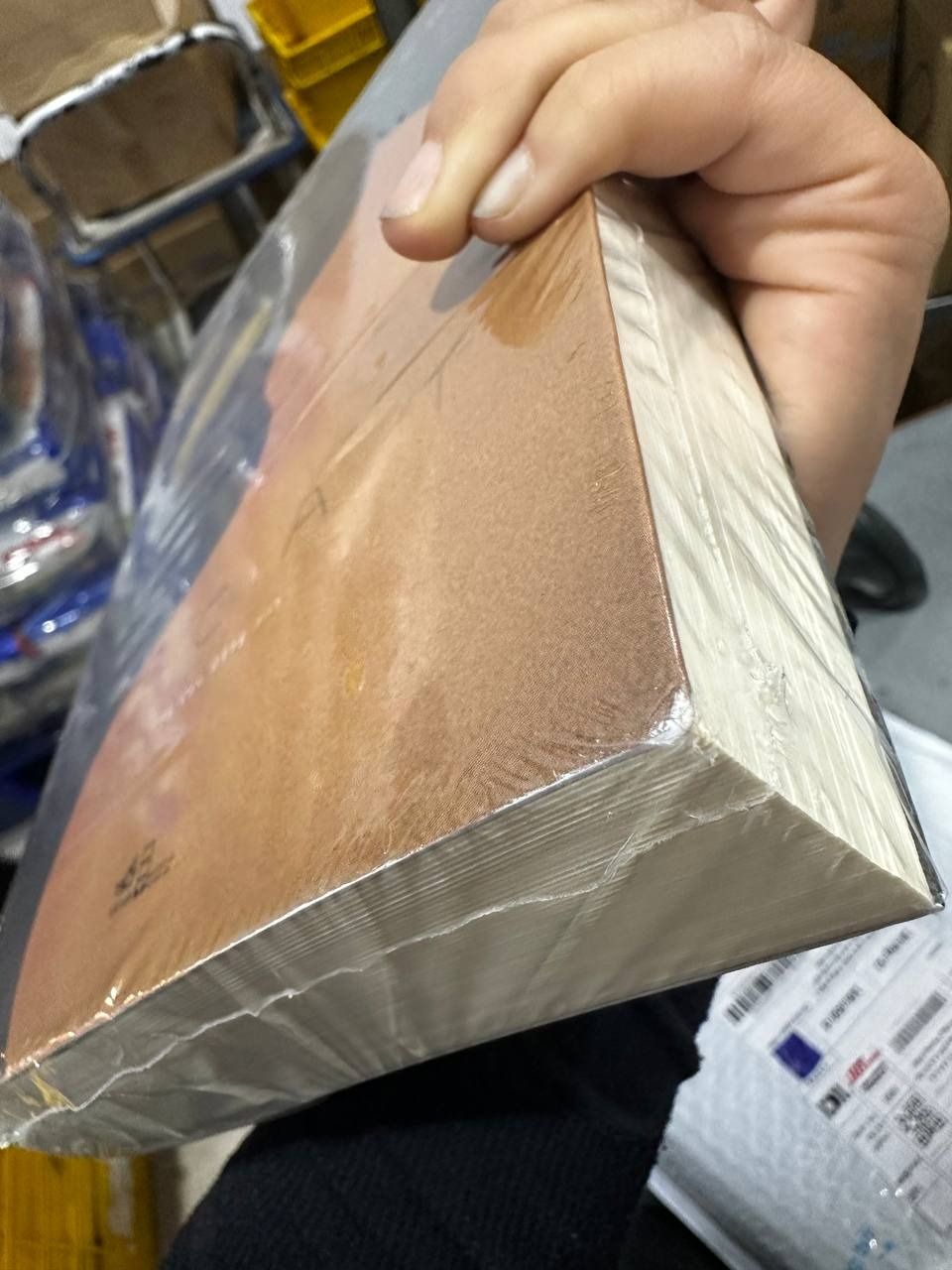 Xứ Cát