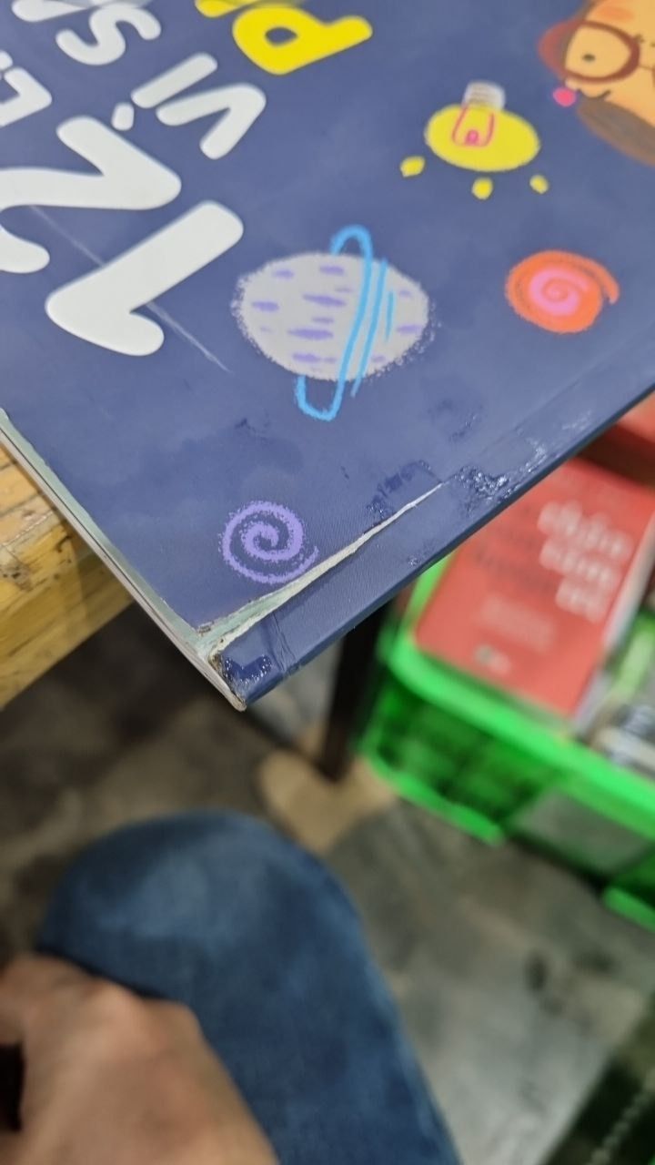 12 Lí Do Vì Sao - Phải Học