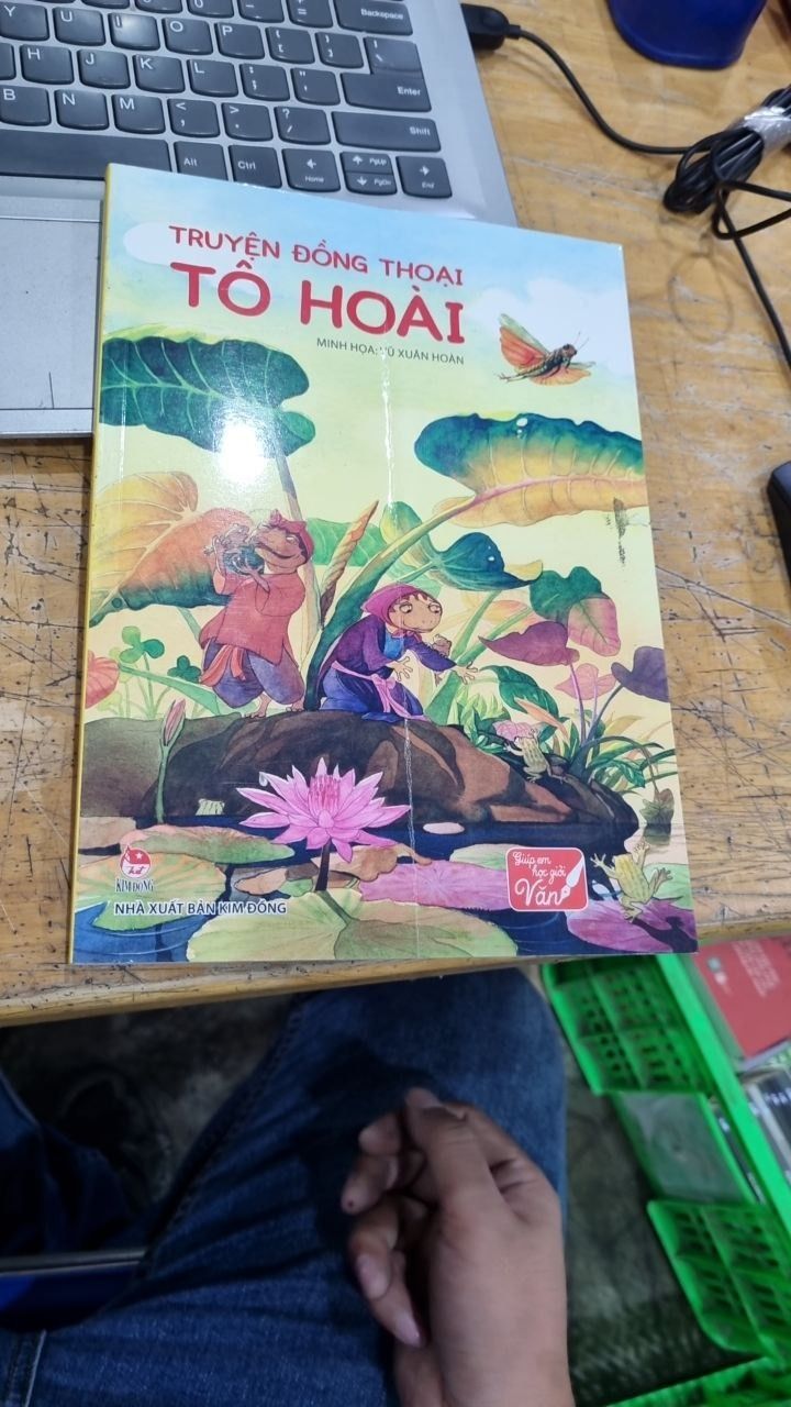 Truyện Đồng Thoại Tô Hoài (Tái Bản 2021)