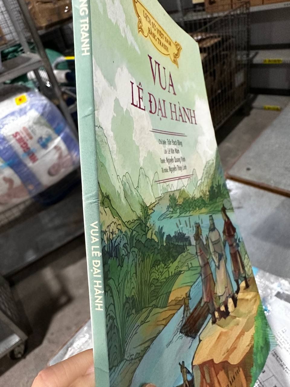 Lịch sử Việt Nam bằng tranh - Vua Lê Đại Hành (bản màu)