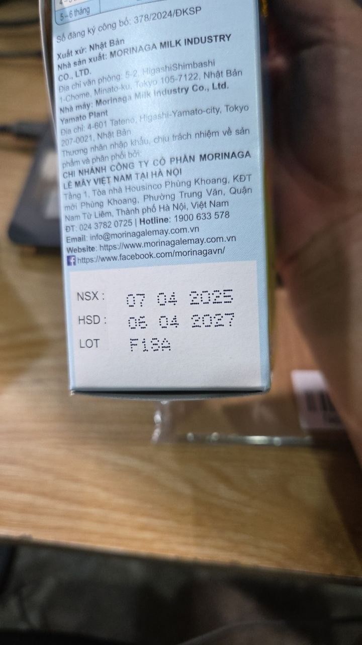 Combo 2 hộp sữa Morinaga Số 1 dạng thanh  - Hagukumi (130g) - 10 thanh / hộp (0 - 6 tháng)