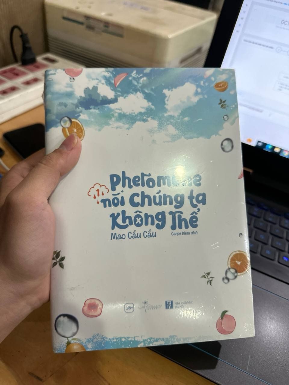 Pheromone Nói Chúng Ta Không Thể (Tập 1) - Bản Đặc Biệt