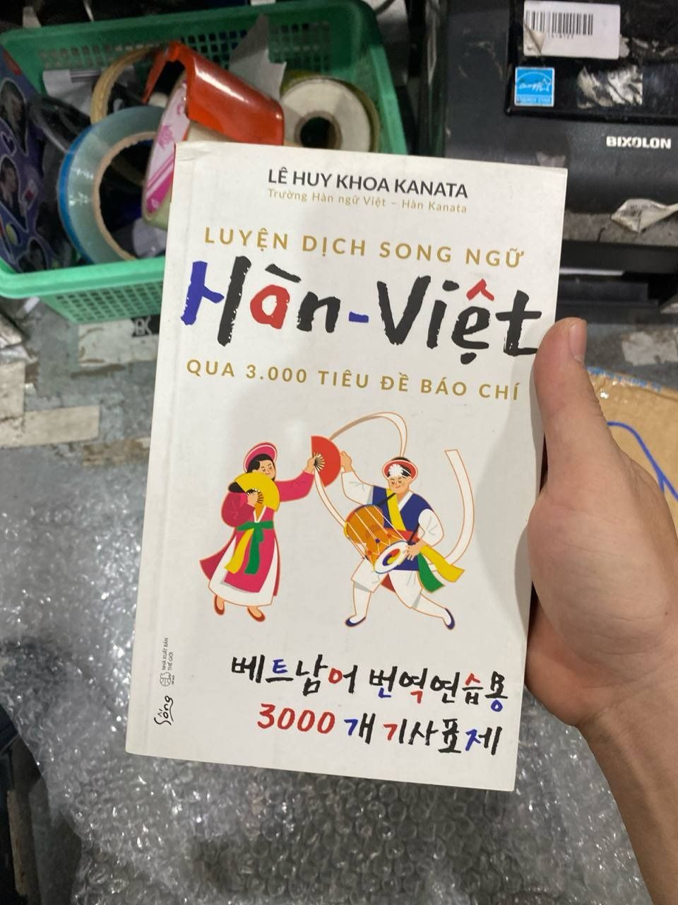 Sách Luyện Dịch Song Ngữ Hàn - Việt Qua 3.000 Tiêu Đề Báo Chí