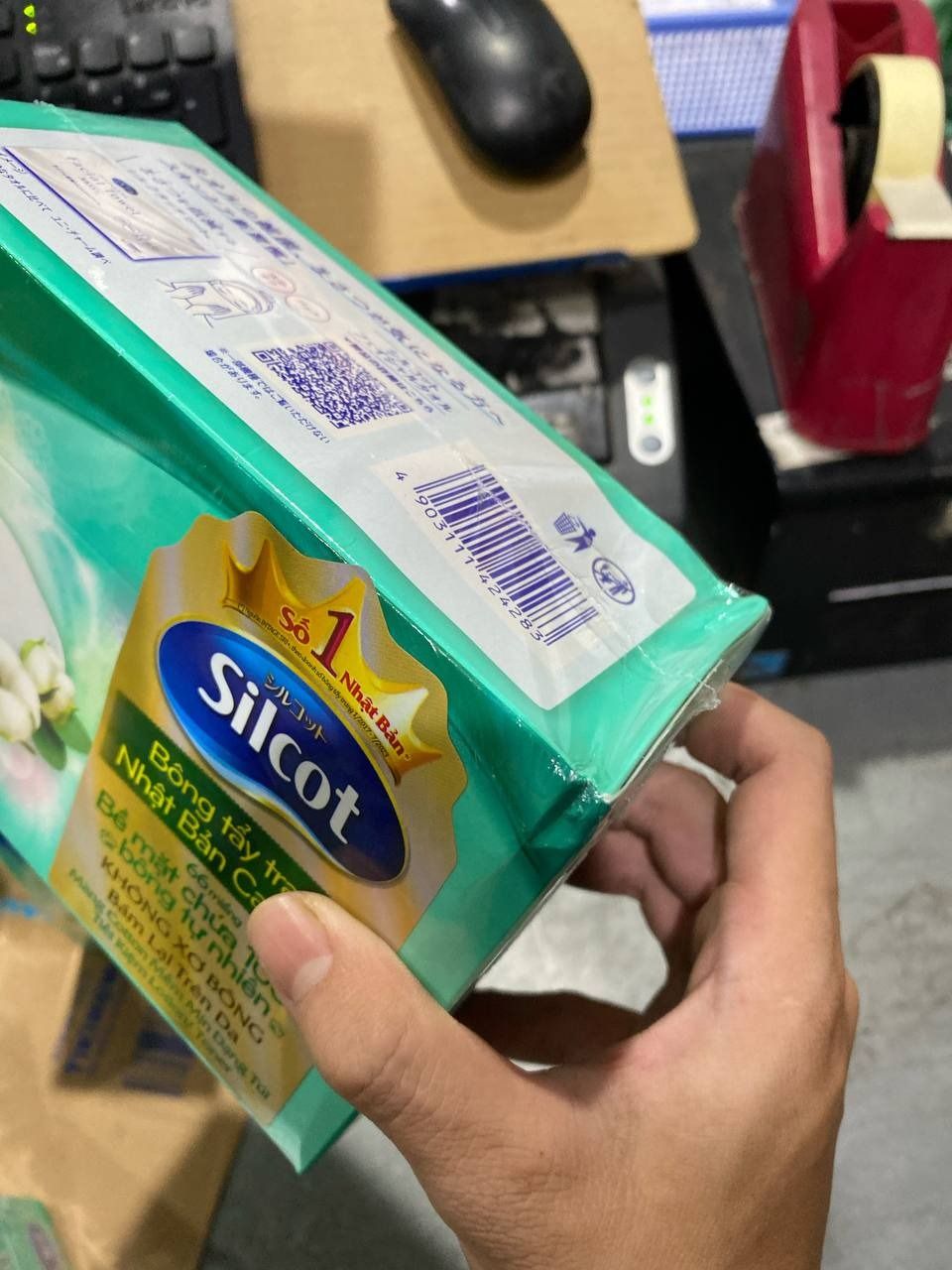 Combo 6 Hộp Silcot Bông Trang Điểm (bông tẩy trang) Nhật Bản Cao Cấp (66 Miếng/Hộp)