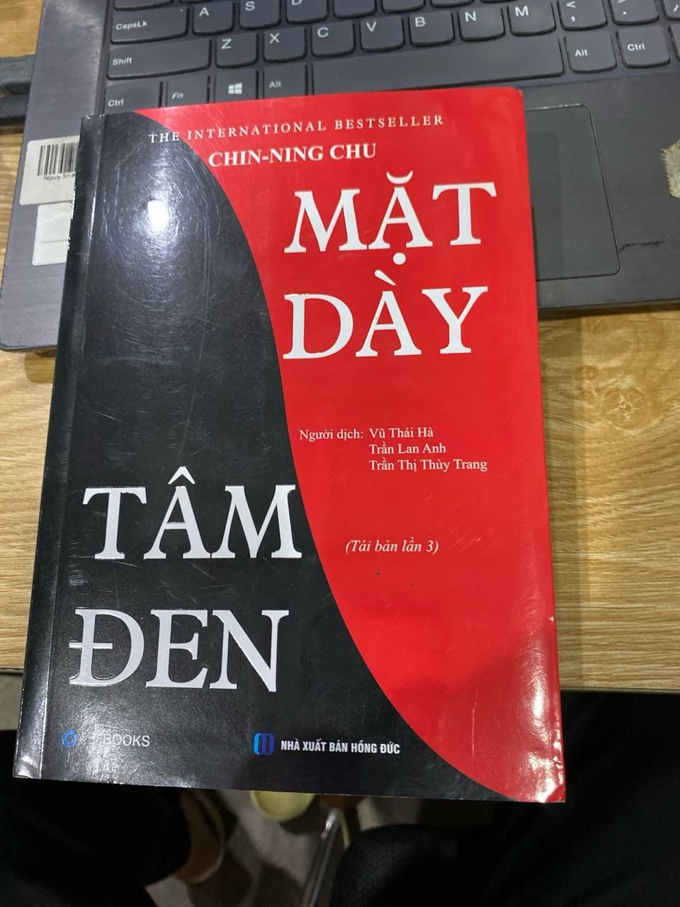 Sách Mặt Dày Tâm Đen (Tái Bản)