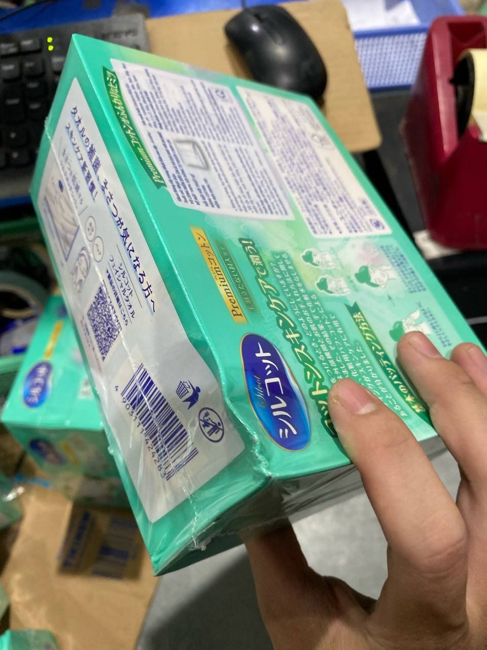 Combo 6 Hộp Silcot Bông Trang Điểm (bông tẩy trang) Nhật Bản Cao Cấp (66 Miếng/Hộp)