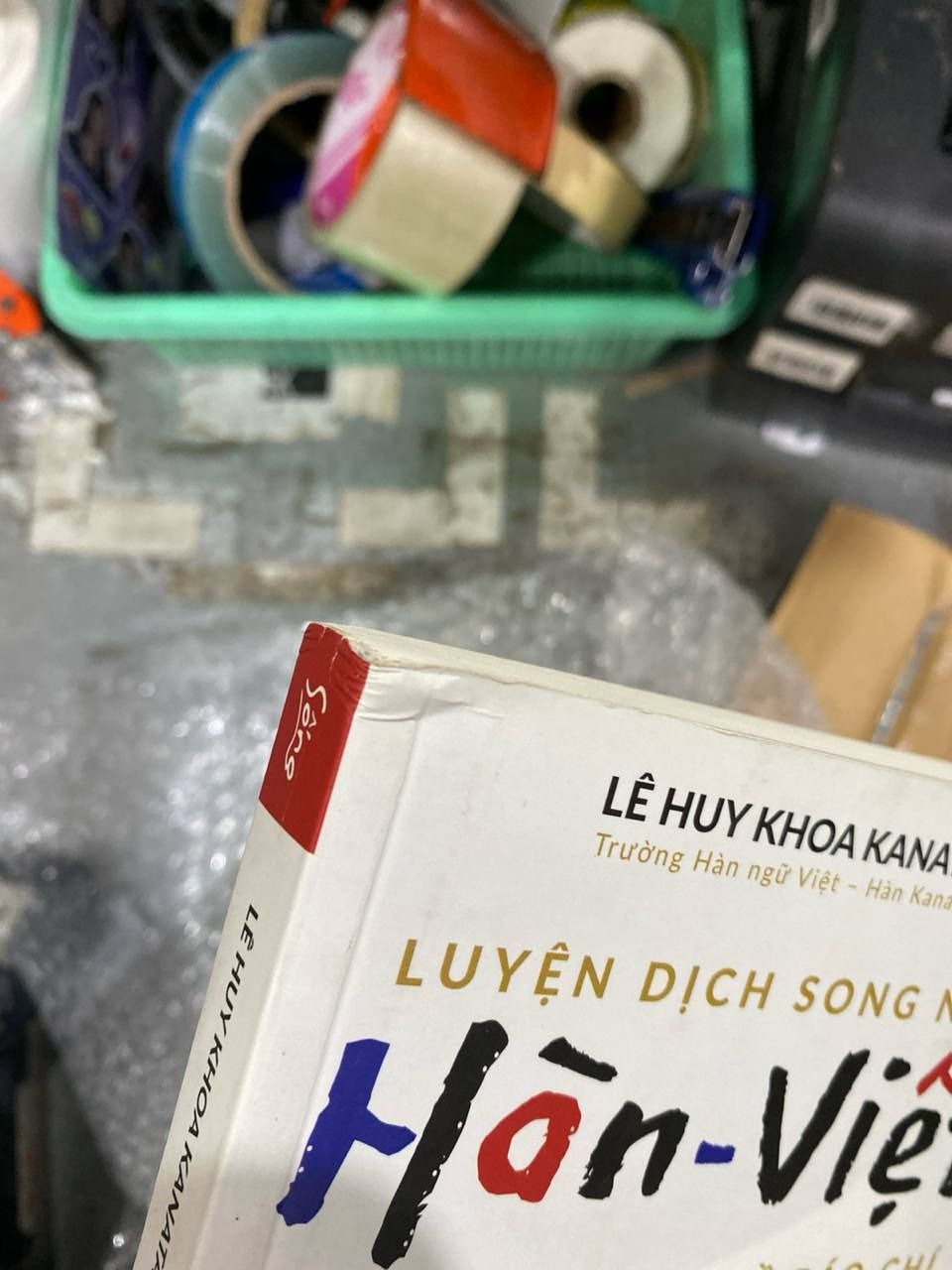Sách Luyện Dịch Song Ngữ Hàn - Việt Qua 3.000 Tiêu Đề Báo Chí