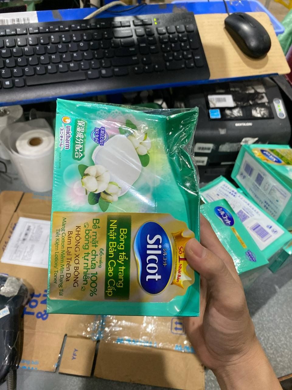 Combo 6 Hộp Silcot Bông Trang Điểm (bông tẩy trang) Nhật Bản Cao Cấp (66 Miếng/Hộp)