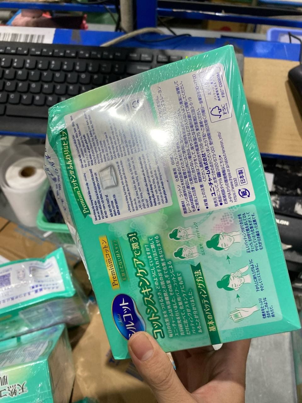 Combo 6 Hộp Silcot Bông Trang Điểm (bông tẩy trang) Nhật Bản Cao Cấp (66 Miếng/Hộp)