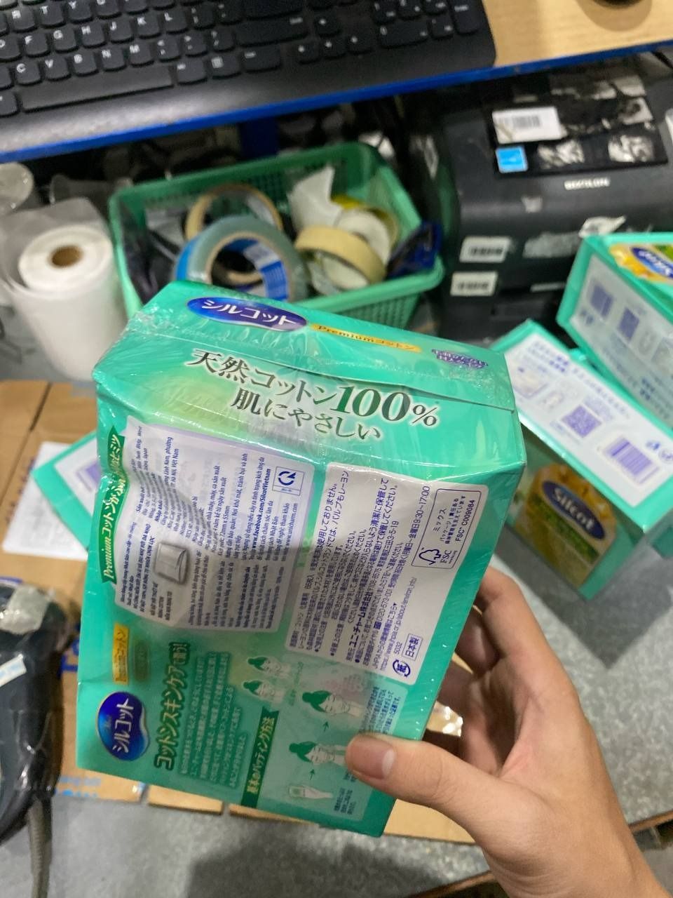 Combo 6 Hộp Silcot Bông Trang Điểm (bông tẩy trang) Nhật Bản Cao Cấp (66 Miếng/Hộp)