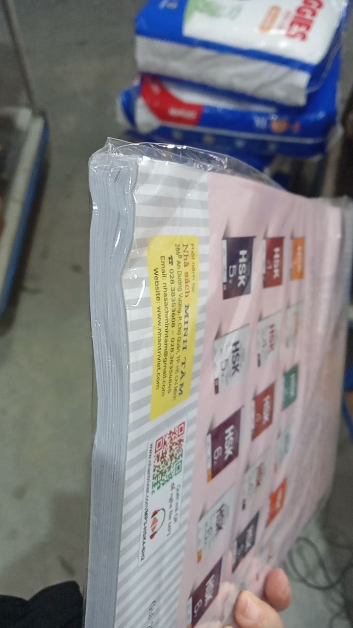 Sách Giáo Trình Chuẩn HSK 4 Bài Tập (Tập 2)