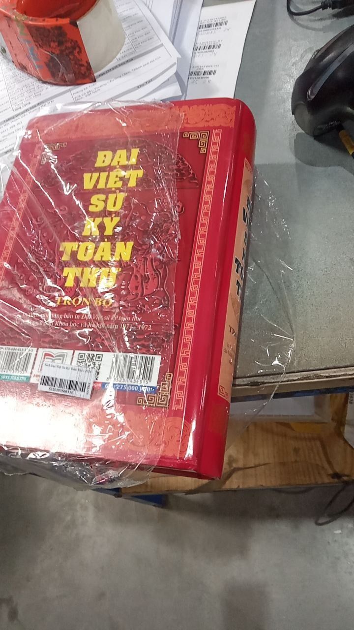 Sách Đại Việt Sử Ký Toàn Thư - 2024