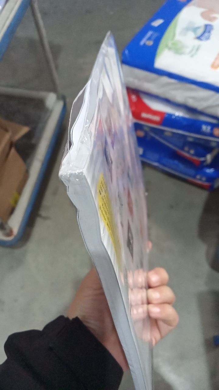 Sách Giáo Trình Chuẩn HSK 4 Bài Tập (Tập 2)