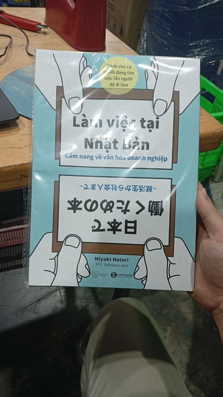 Làm việc tại Nhật Bản - Cẩm nang về văn hóa doanh nghiệp - Dành cho cả người đang tìm việc lẫn người đã đi làm