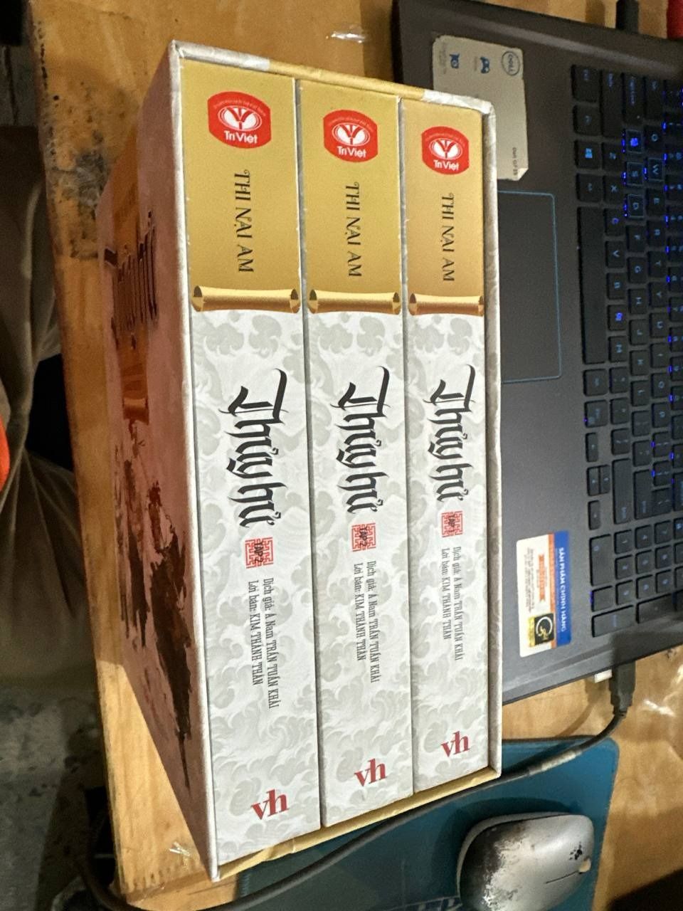 Combo Thủy Hử ( 3 tập) - Kèm theo Vỏ Hộp