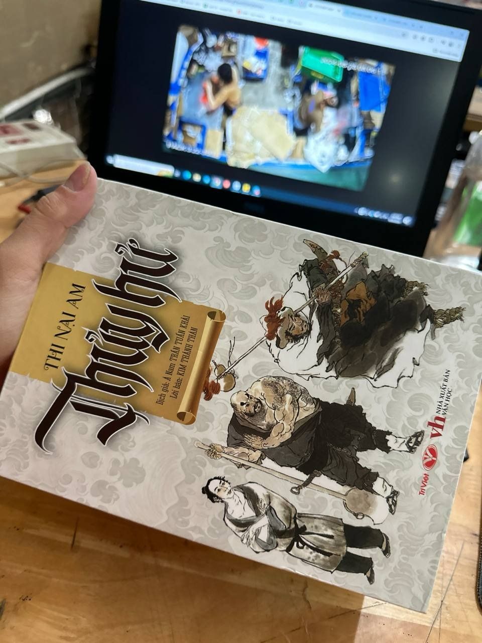 Combo Thủy Hử ( 3 tập) - Kèm theo Vỏ Hộp